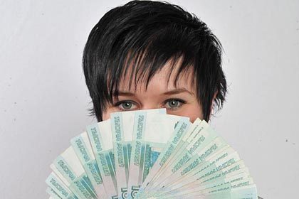 Живите по средствам!